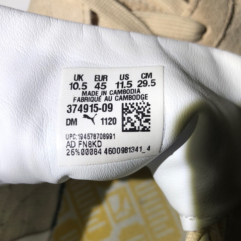 Puma Tan Sneakers Low-Top Casual - Picture 11 of 11